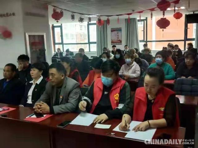 宁夏吴忠市“线上课堂”牵动流动党员抓实党史学习教育（沈局党员流动课堂）