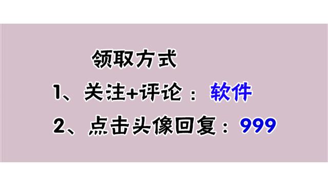 工程人都在用的3款软件，施工进度、施工日志、技术交底一键生成