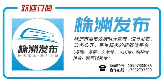 【解读党代会精神】如何大力实施“动力党建”工程、锤炼过硬干部队伍？