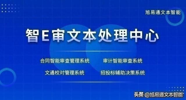 3个关键技巧让合同管理不再难（3个关键技巧让合同管理不再难执行）