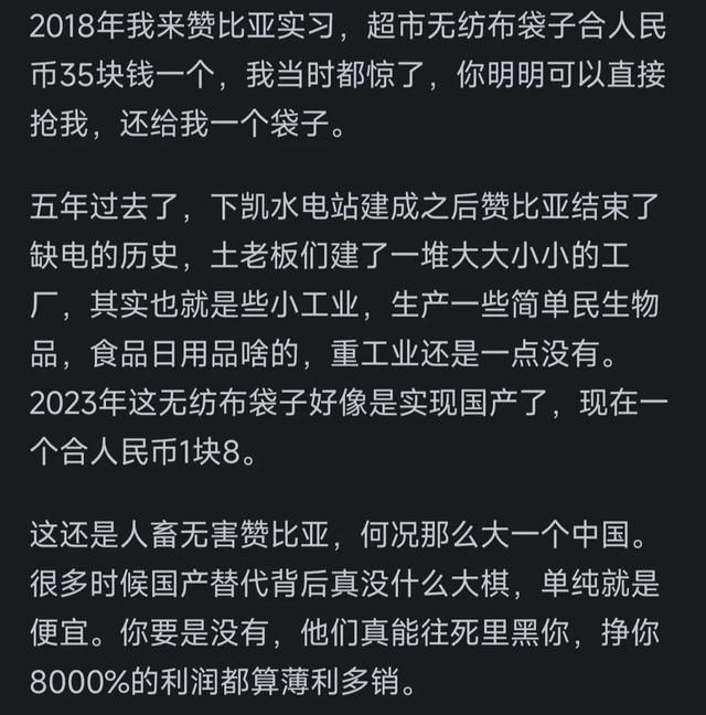 中国在各领域都力求自主研发的意义在哪儿？网友：打铁还需自身硬