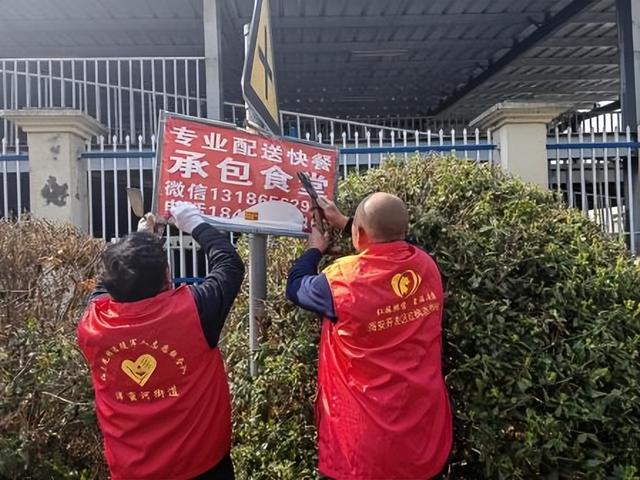 党建引领代表履职，推动文明城市常态长效管理（党建引领代表履职,推动文明城市常态长效管理发展）