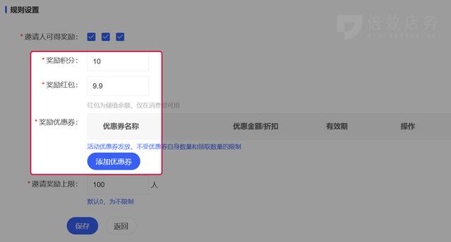 医院门诊管理系统是什么软件？一文解析（医院门诊管理系统流程图）