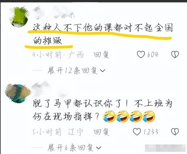 河南城管被拍执法过程“你监督不了我”，城管局：正式工但不上班