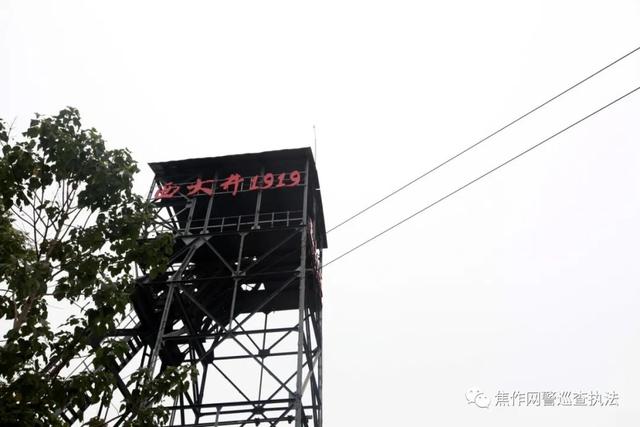 党建观摩搭平台 红色教育促传承（党建共建参观红色教育基地）