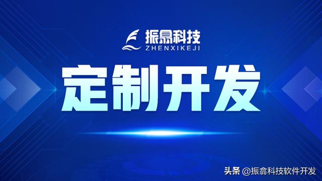 智慧工地管理平台系统是什么？（智慧工地管理平台系统介绍）