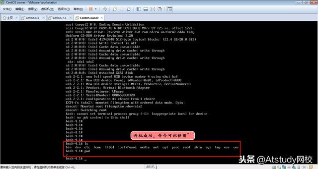 跟大神一起15分钟制作一个属于自己的Linux操作系统！（如何制作linux系统）