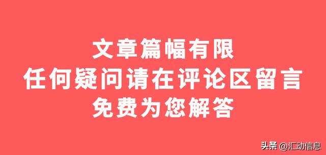 一个生成报价单的企业内部小程序需要具备哪些功能？（生成报价单是什么意思）