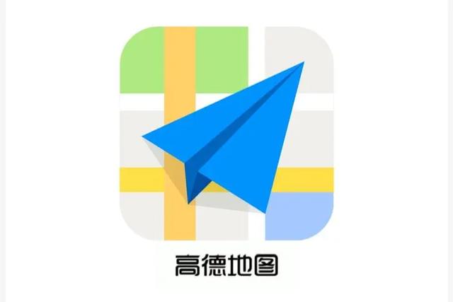 9大国内旅行必备APP，亲测好用，你手机里的又是哪些呢？（国内旅行软件app哪个好）