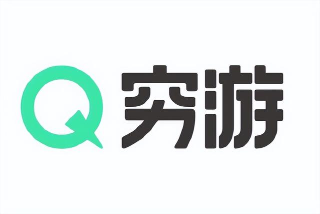 9大国内旅行必备APP，亲测好用，你手机里的又是哪些呢？（国内旅行软件app哪个好）